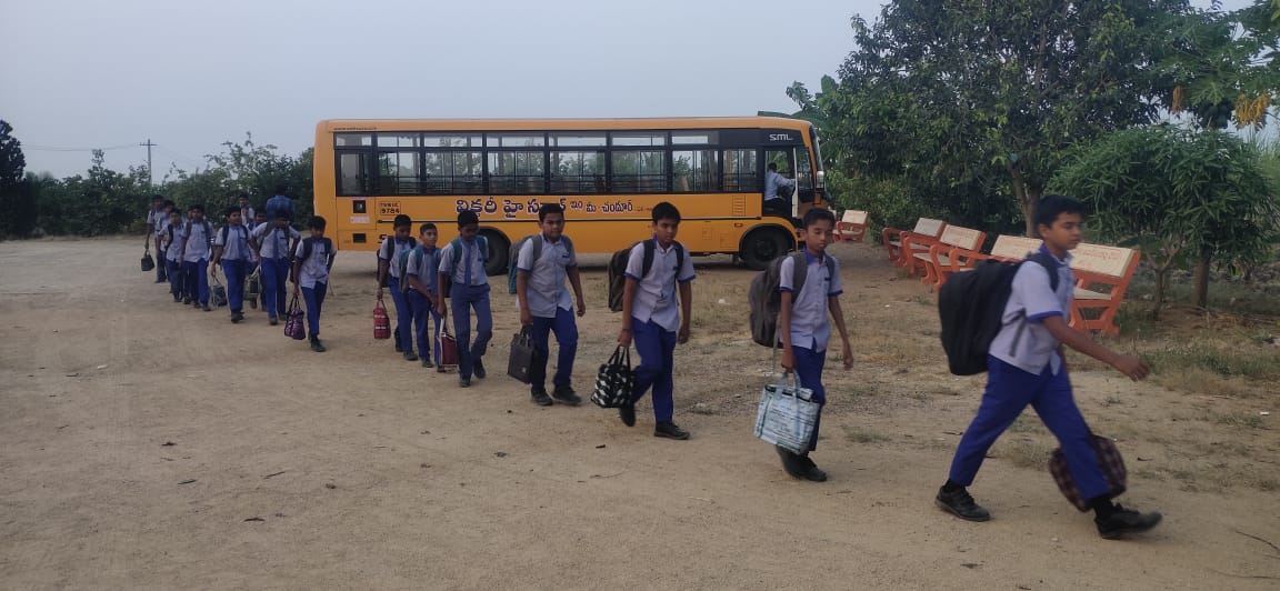 Tree Plantation Drive